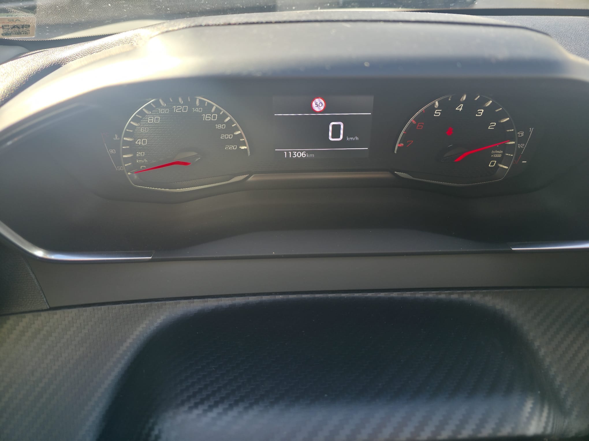 PEUGEUT 208 1,2 BENZINA foto 13