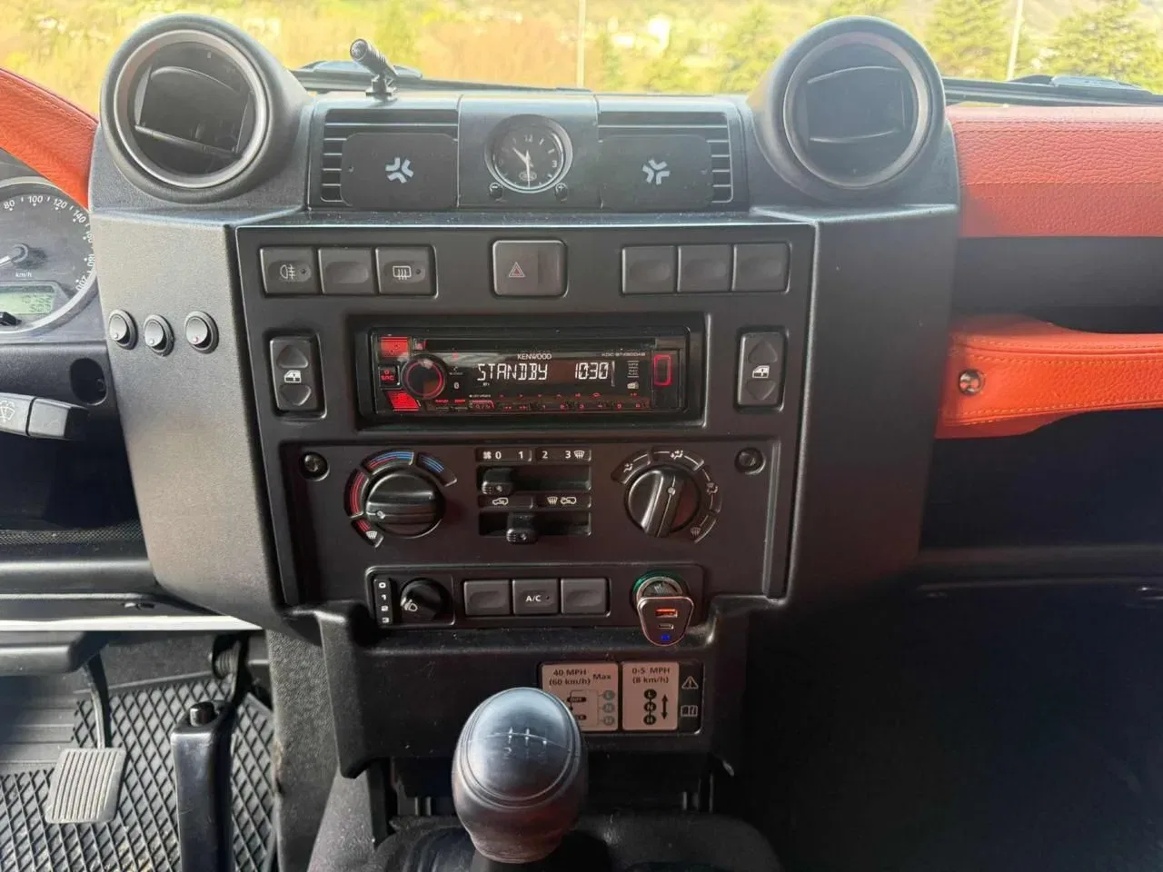 Land Rover Defender 2.2 TD4 Hard Top N1 foto 12