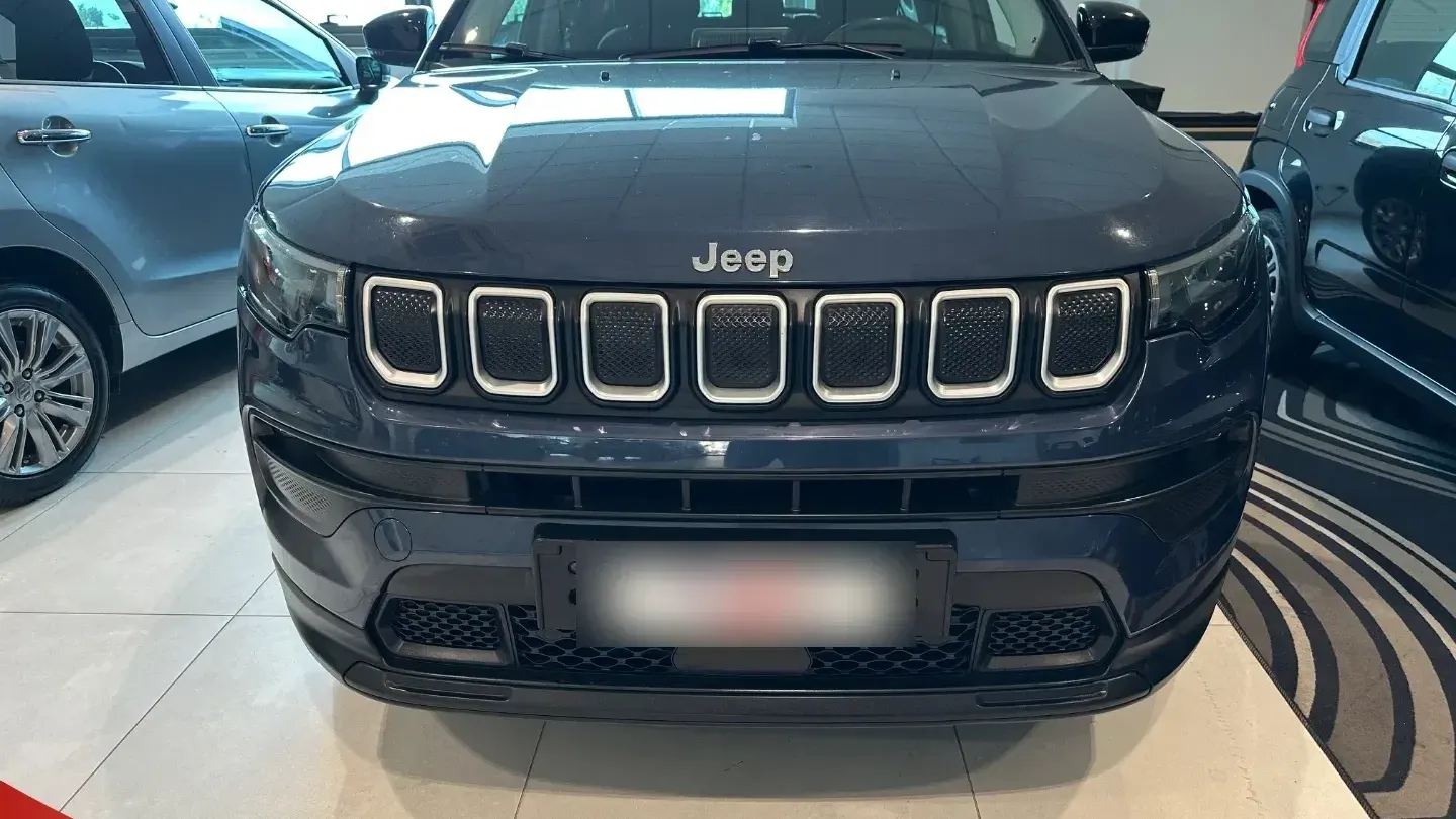 Jeep Compass 1.6 Mjt II 2WD Business