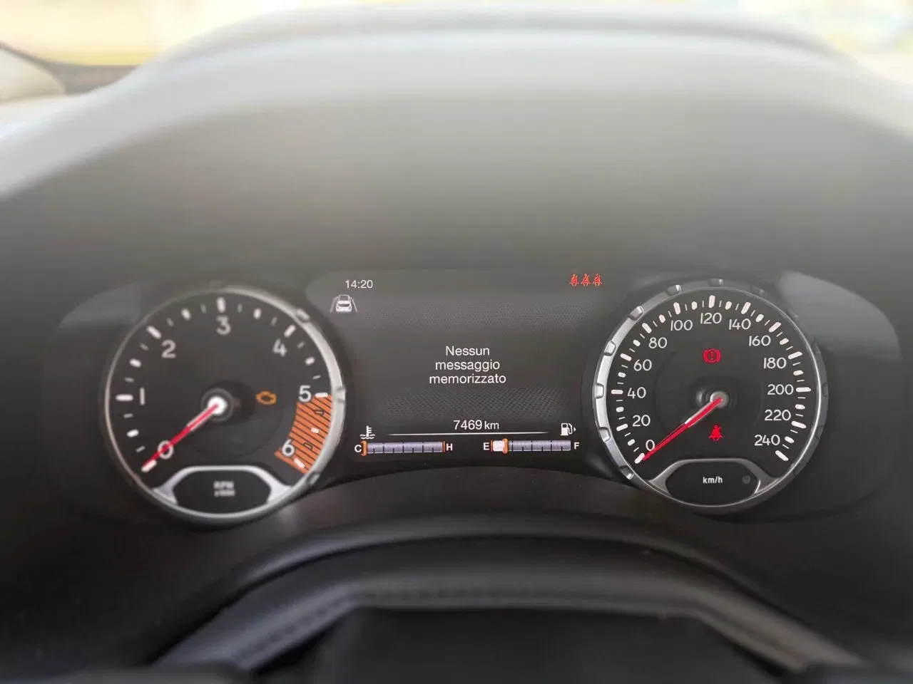 Jeep Renegade PROMO 1.6 mjt Limited 2wd 130cv foto 10
