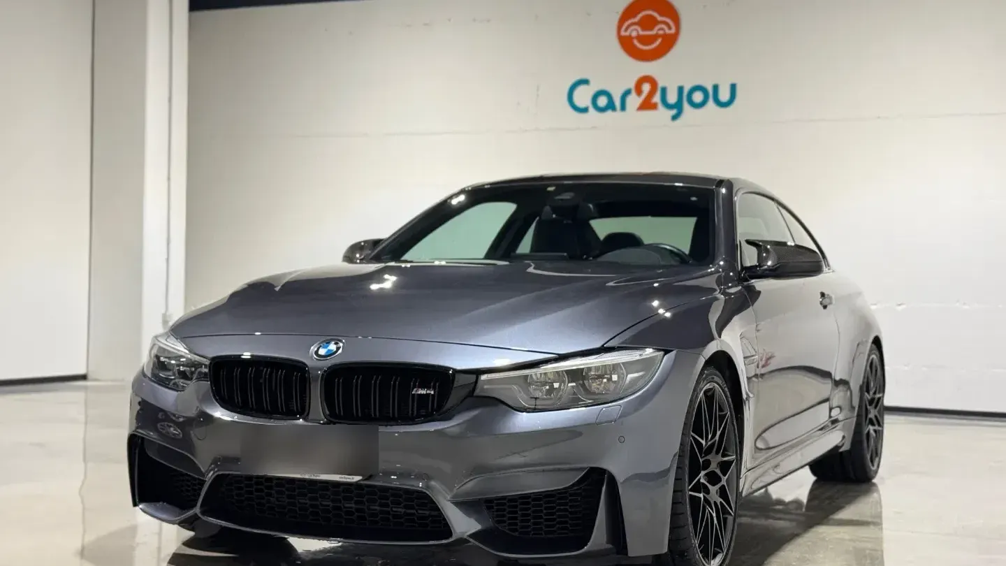 BMW M4 Coupé Competition