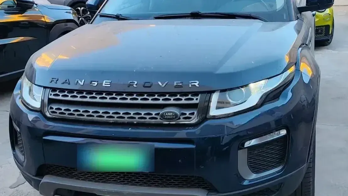 Land Rover Range Evoque 2.0 TD4 150 CV 5p. Pure